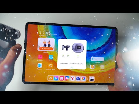 Видео: ПОЛНЫЙ ОБЗОР И ОПЫТ Huawei MatePad Pro 12.6