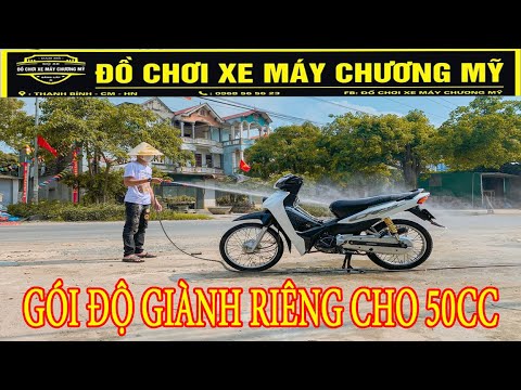 Video GÓI ĐỘ ĐẶC BIỆT GIÀNH TẶNG CHO CÁC EM ĐI WAVE 50CC - youtube