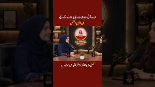 Ye 3 points miss na karein | AI video generation