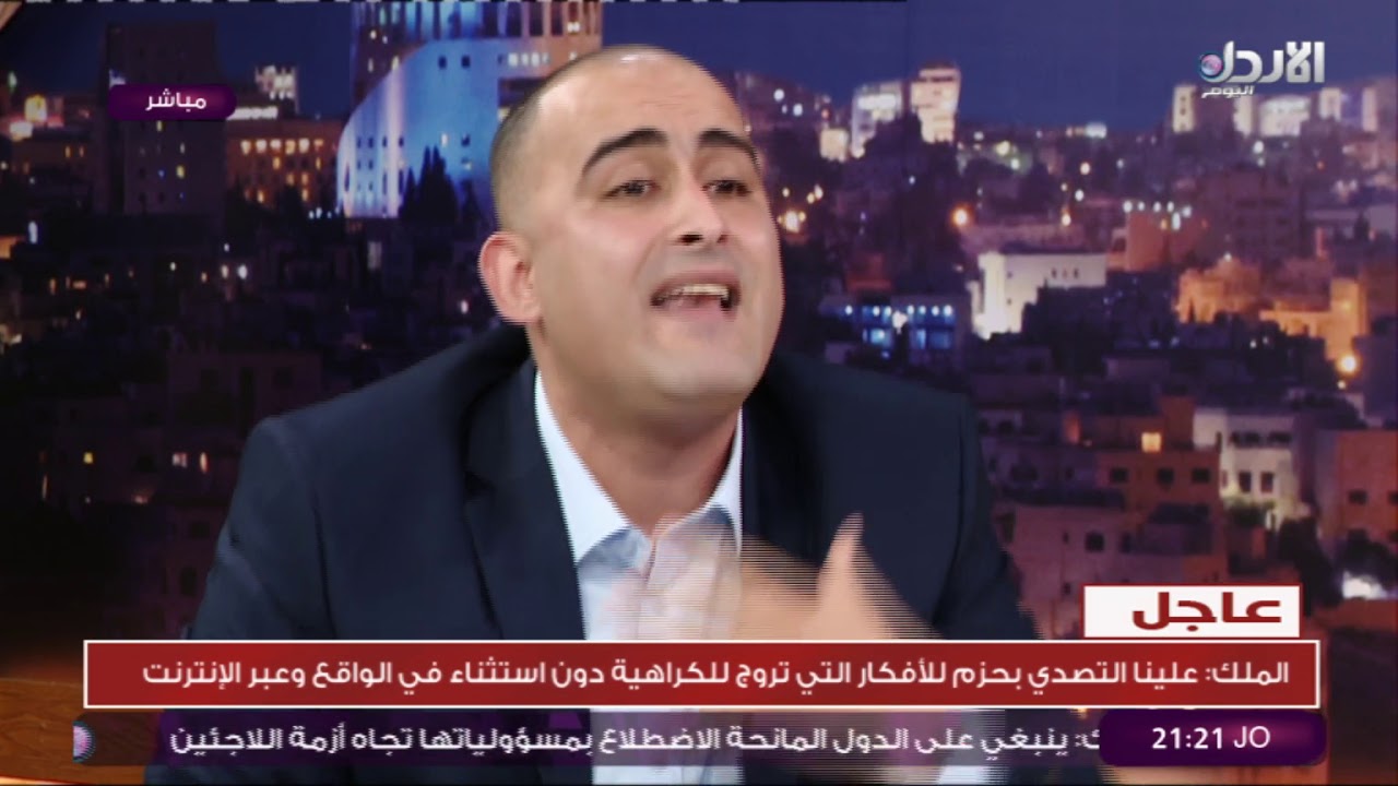 البطاينة: البلد أنهكتها المخدرات الشباب في ضياع والفساد يعم بالبلد