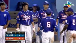 20140530 爆米花 崇越vs威達 9下 游宗儒投出再見四壞 崇越拿下勝利