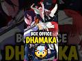 Chainsaw Man reze arc movie box office collection #shorts #anime #boxofficecollection