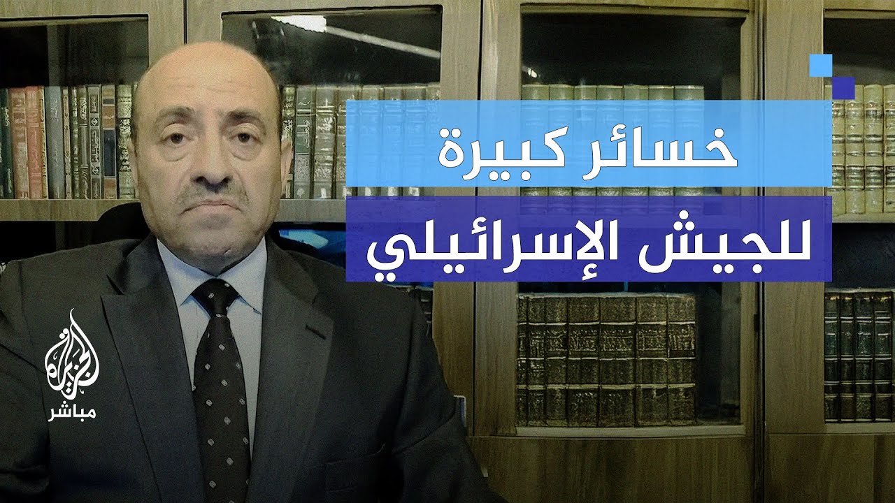 ارتفاع خسائر الاحتلال في جبهة لبنان.. ما الدلالات العسكرية؟