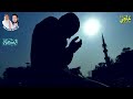 Tokhe Sajda Tho Kayan Ton An Rabul Aalamen Al Hajiimdadullahphulpoto Khilji Naat Youtube