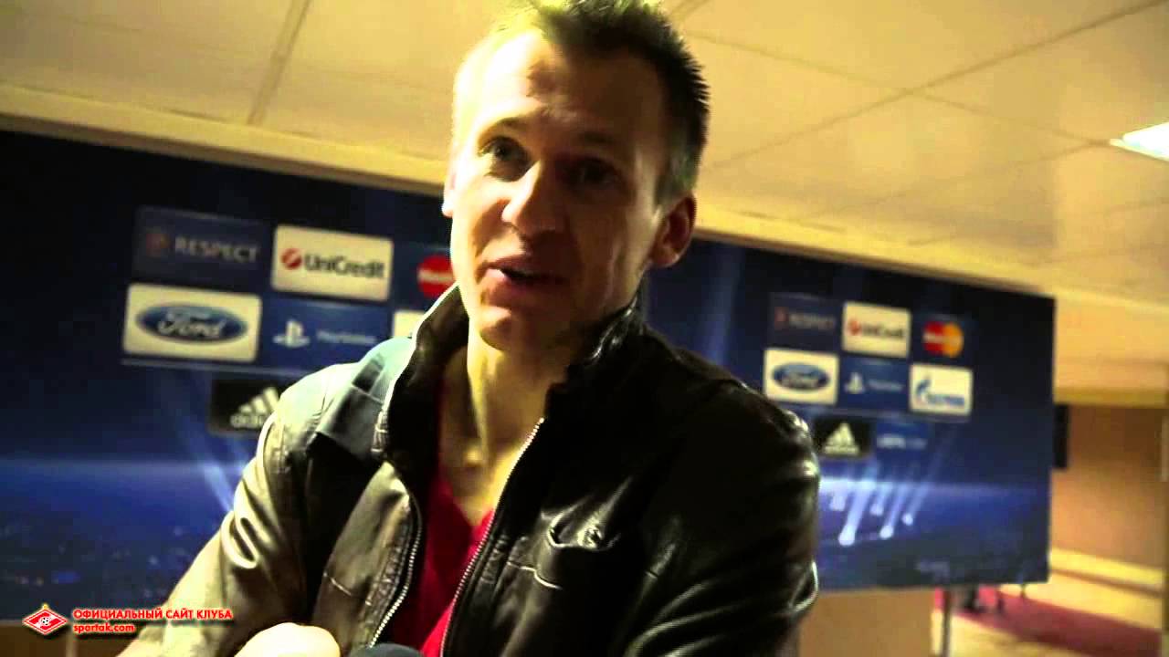 Артем Ребров о победе над «Бенфикой» фк спартак новости