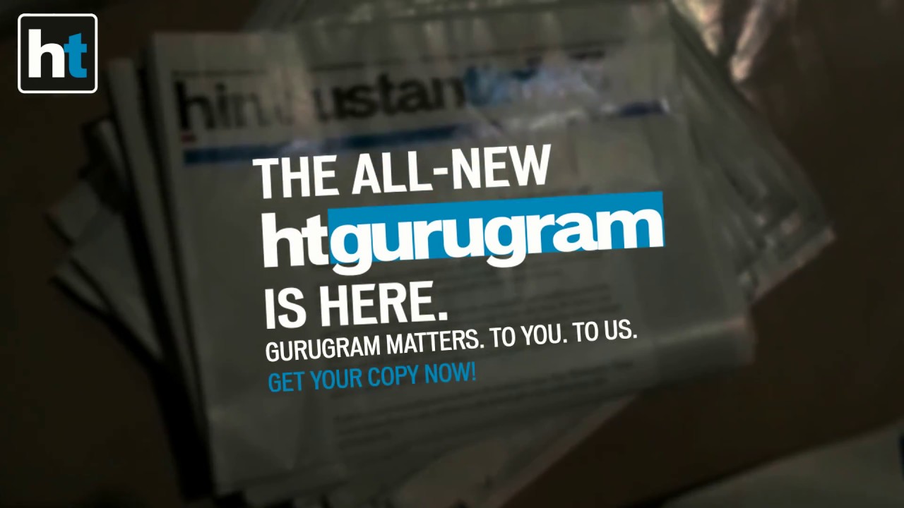 The all-new HT Gurugram hot off the press!