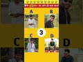 guess the~ voice~❓🤔[pt1]`#trendingshorts​ #viralshorts​ #trending​ video #memesdaily​ #ytshort #fact