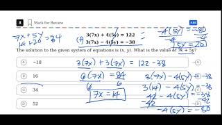SAT MATH REVIEW: SOLVED MATH PROBLEMS || Jane Maciejewski