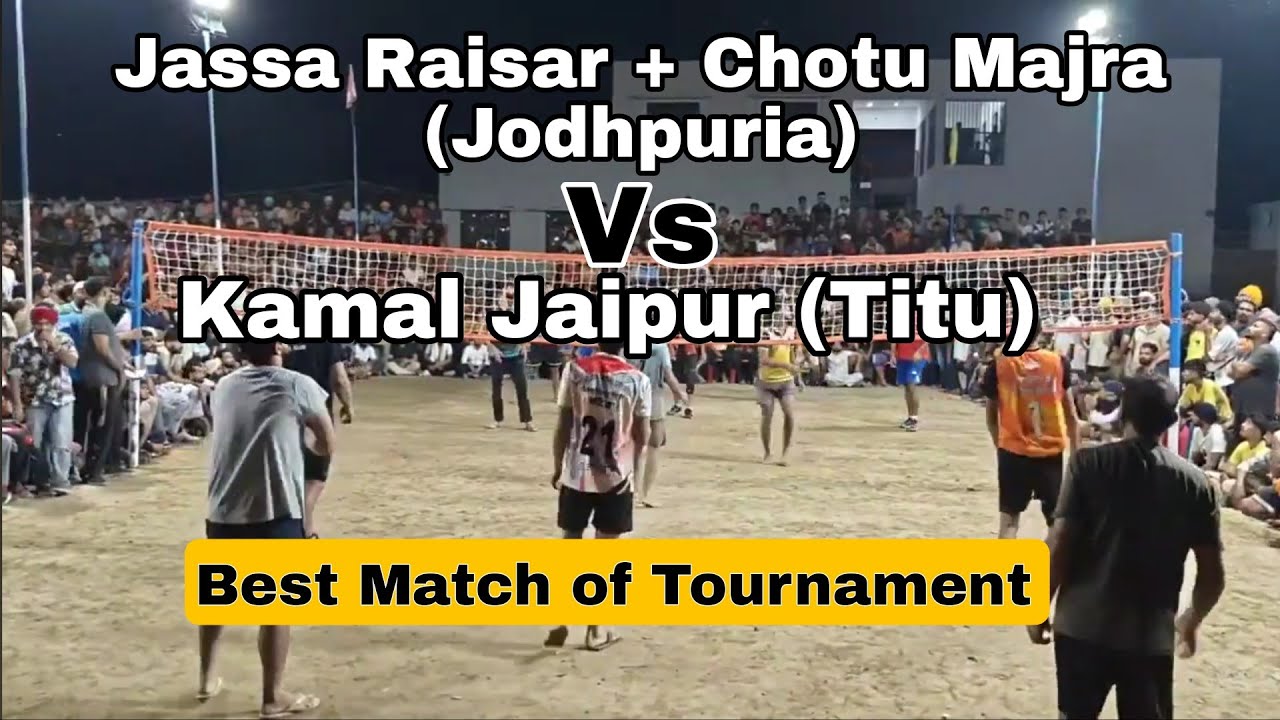 Jassa Raisar (Chotu Majra) Vs Kamal Jaipur (Titu) at Namol Shooting Volleyball Tournament 