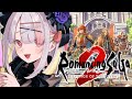 【ロマンシング サガ2 リベンジオブザセブン】はじめてのロマサガ２リメイク！！世界の平穏を取り戻す＿＿＿【＃雪白キャル / ミクスト】※ネタバレあり
