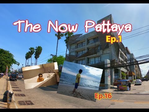 THE NOW PATTAYA #Augustaction