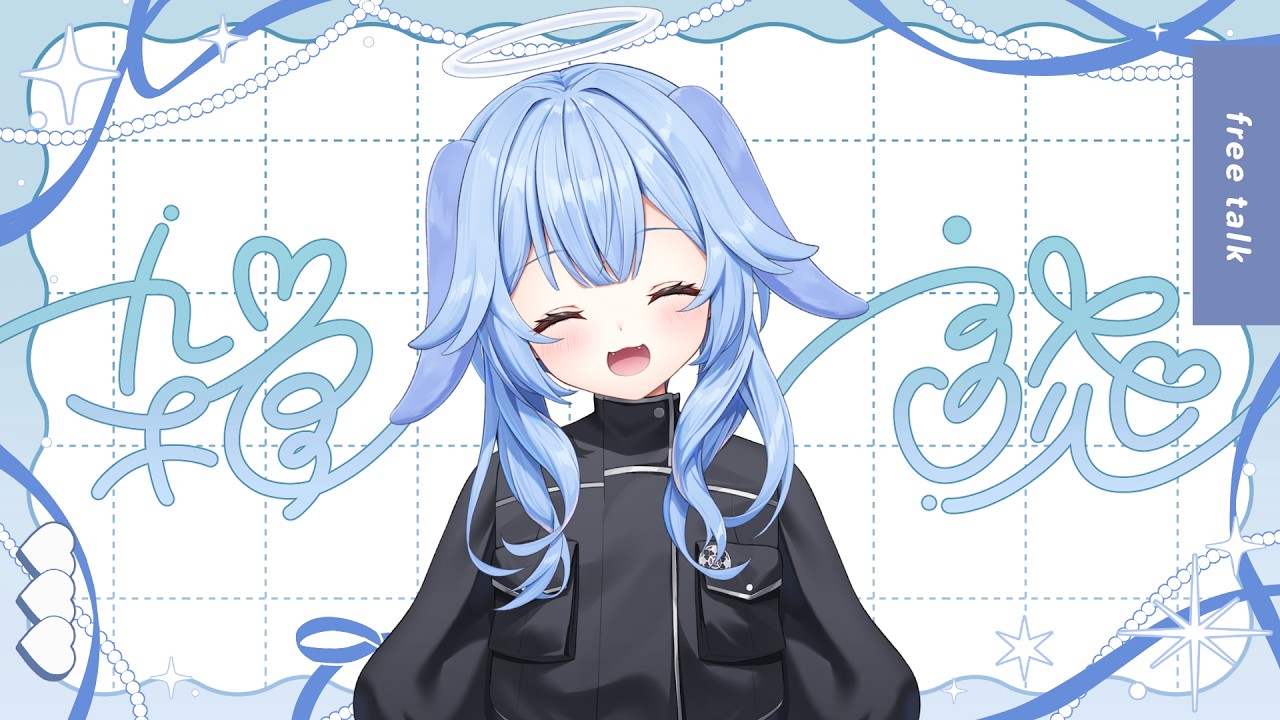 昨日の振り返りしよっ♡ #新人vtuber #vtuber #今日もかさねる時間