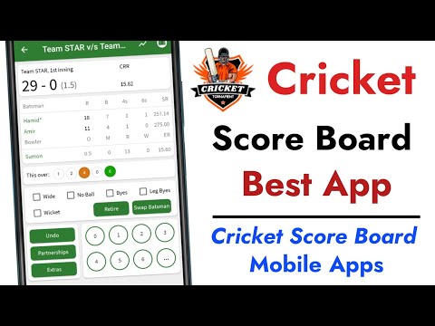 Cricket Score Board App ! Mobile me cricket match ki scoring kaise kare