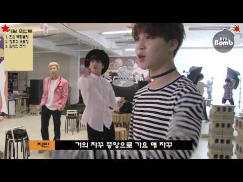 [방탄소년단] 치임 요소 낭낭했던 방탄밤 (feat.황막꾹)