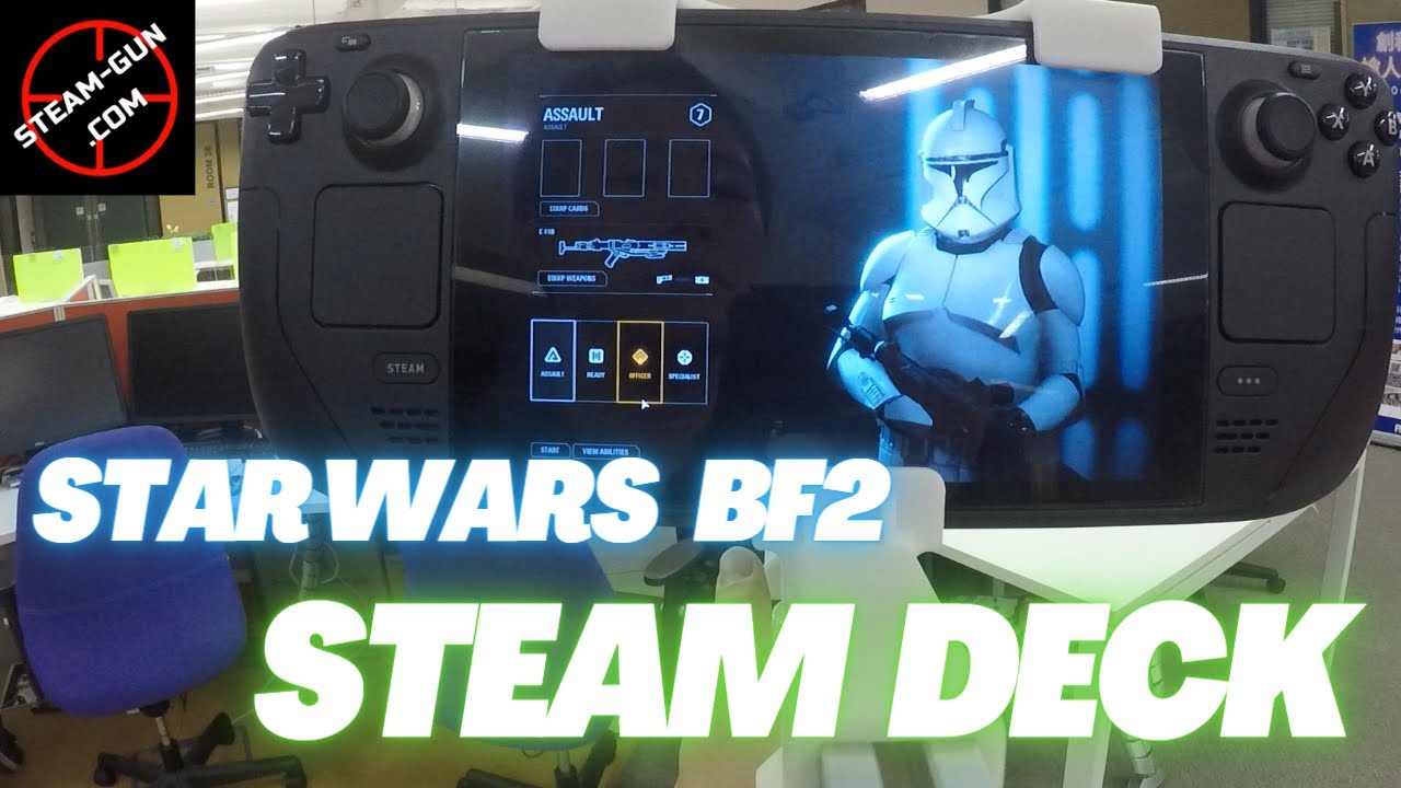 Play Star Wars Battlefront 2 in Steam Deck with gun controller - YouTube