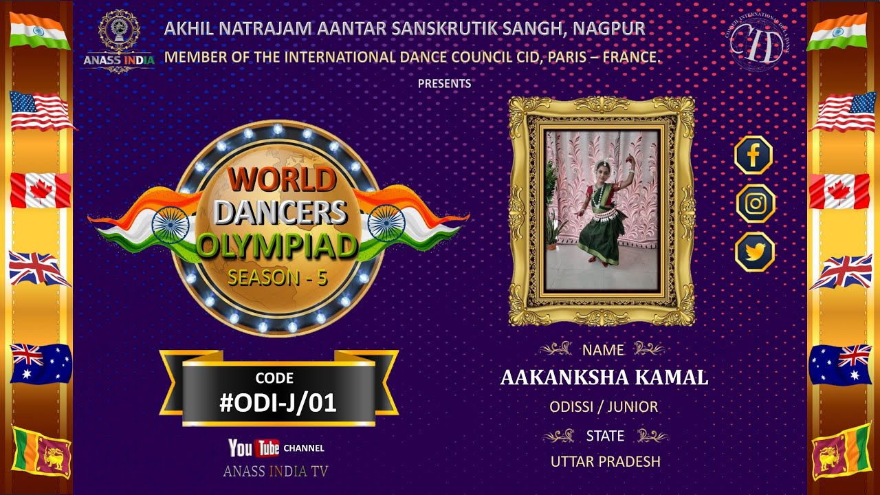 AAKANKSHA KAMAL UTTAR PRADESH CODE ODI J 01 ANASS INDIA YouTube aakanksha-kamal-uttar-pradesh-code-odi-j-01-anass-india-youtube