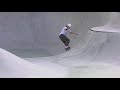 Season Recap: 2018 Men's Pro Tour | Vans Park Series