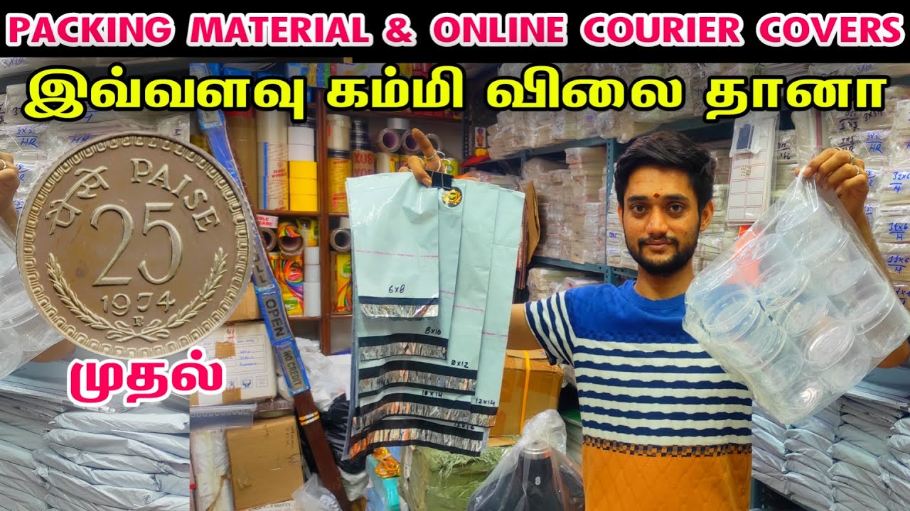 Sowcarpet Cheap Best Packing Materials, Online Courier Covers, Jewellery Display Items,Plastic Boxes