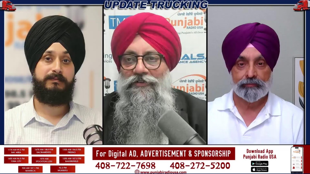 Update Trucking 05 Mar 26