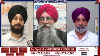 Update Trucking 05 Mar 26