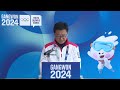 2024 강원 동계청소년올림픽대회 일일브리핑 대변인 발언 l Spokesperson’s daily briefing (2024.1.27.)