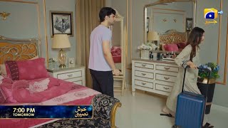 Khush Naseebi Episode 62 Promo | Khush Naseebi drama Episode 62 Teaser| Khush Naseebi Episode 61 