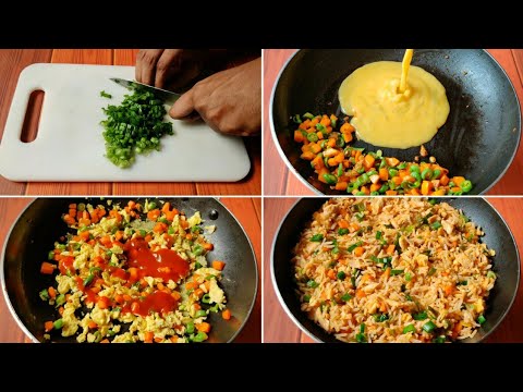Restaurant Style Chicken Fried Rice Recipe for Gym Diet • WITH MACROS