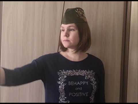 Воспроизведение