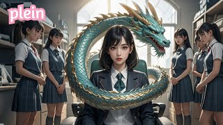 Attention ! Il y a un python dans ce dortoir.