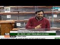 Nagaur MP Hanuman Beniwal Speech in  Lok Sabha 2021
