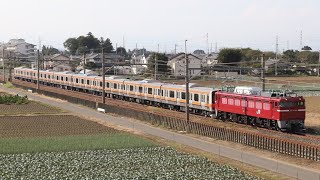 【配給輸送】 EF81-140+武蔵野線E231系 岡部～深谷通過