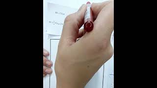 مراجعة للاختبار الاول للرابعة متوسط الموضوع رقم 3