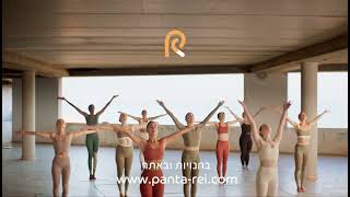 Panta Rei ~ a new call to flow ~ the movement