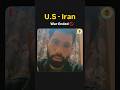 U.S and Iran reach agreement to end war | reopen Hormuz Strait #upsc #usiranwar #dailyshorts #ias
