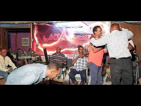 ٢٩ يوليو ٢٠٢١