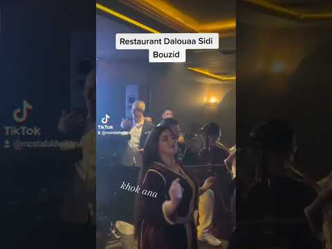 سعيد ولد الحوات سيدي بوزيد دلوعة 