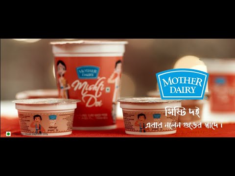 Pujo season with mishti doi  Nolen Gur Misti Doi