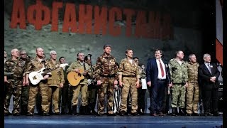 Владимир Мазур - Виват.... Владимир Мазур - Виват....