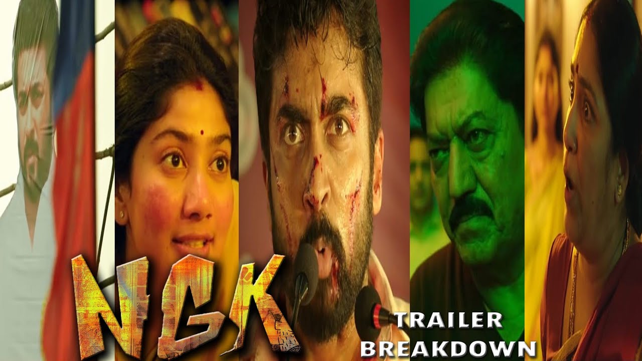 NGK TRAILER BREAKDOWN| SURIYA | SELVARAGHAVAN | YUVAN| SAI PALLAVI | RAKUL PREET SINGH