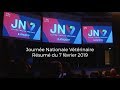 Rsum en images de la journe nationale vtrinaire 2019