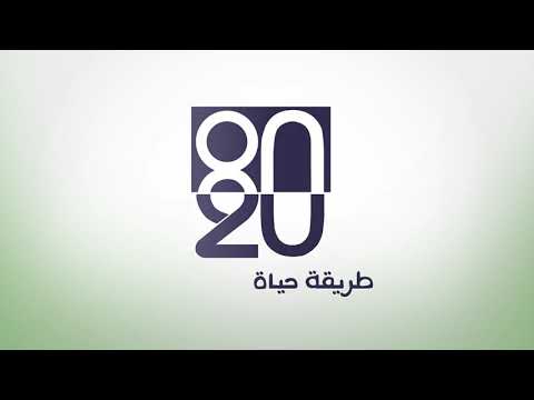 ترنيمة وبفرض أنها أيام صعبة