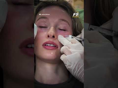 صيحة تجميلية تسبح عكس التيار ما قصة حقن السلمون