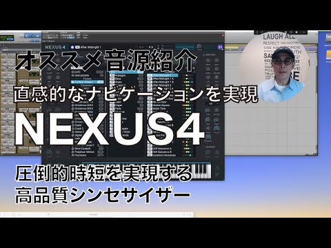 Nexus 4 ソフトウェア音源 NEXUS4発売開始きたーーー❗️ 詳細に迫る+NEXUSとは解説