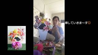 作ってみた♥バレエの発表会へ楽屋見舞♥キャンディブーケアレンジメント