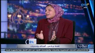 يعني ايه تحالف 