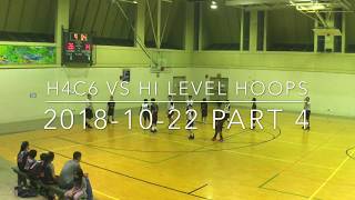 20181022-4 H4C6 vs HI Level Hoops