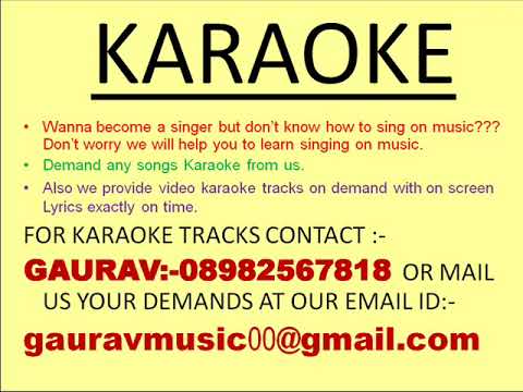 Aalisu O Iniya Full Karaoke Track By Gaurav