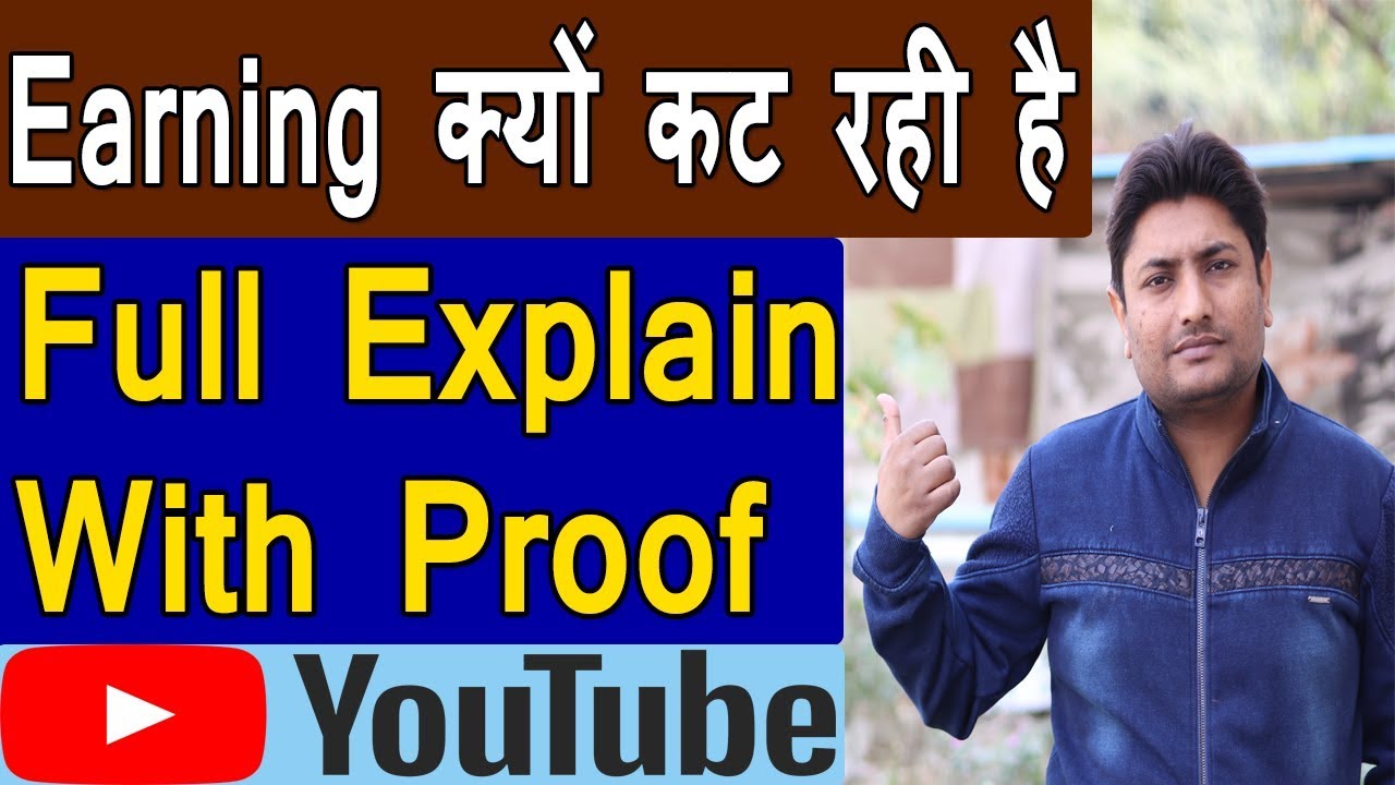 Why Youtube Cut Your Earning Daily | Youtube Earning Cut From Yt Studio ...