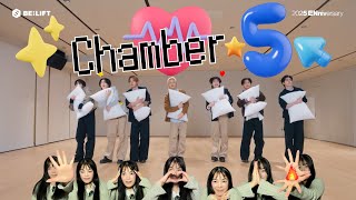 My Reaction To Enhypen (엔하이픈) Chamber 5 (2025 Ver.)