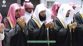 دعاء ختم القرآن باكي ومؤثر للشيخ عبدالرحمن السديس ليلة  رمضان ه